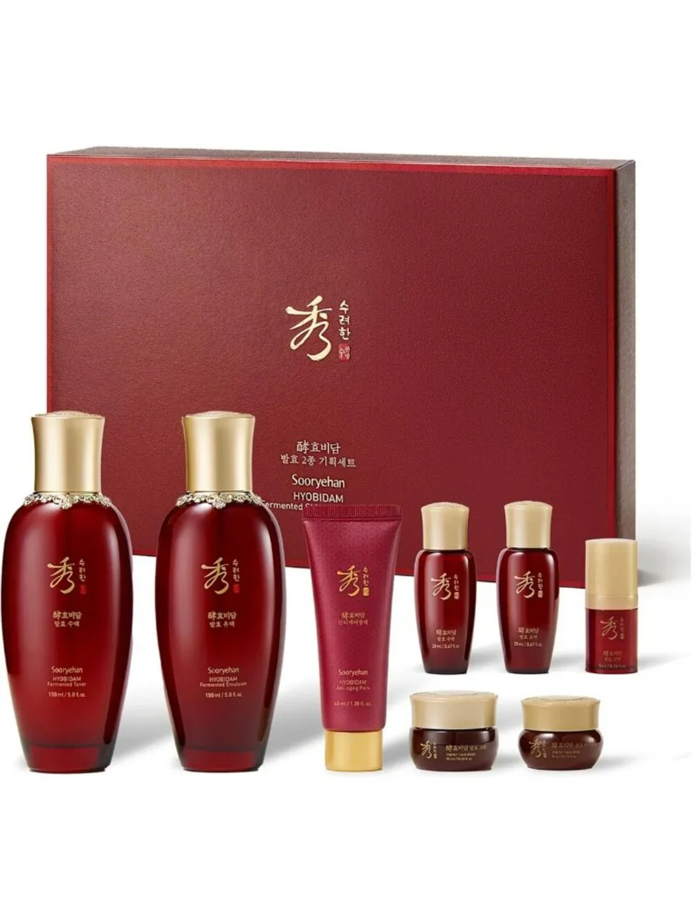 Premium Korean Fermented Skincare Gift Set - Anti-Aging Hydration Kit, Full Size
